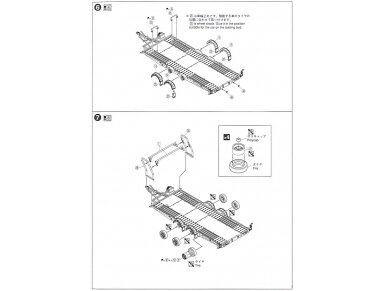 Aoshima - Brian James Trailers A4 Transporter, 1/24, 05260 10