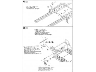 Aoshima - Brian James Trailers A4 Transporter, 1/24, 05260 11