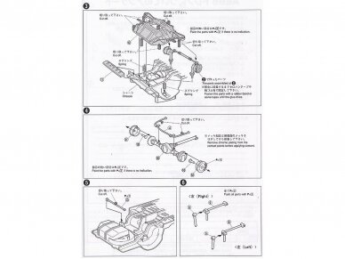 Aoshima - Car Boutique Club Toyota Sprinter Trueno AE86, 1/24, 05863 5