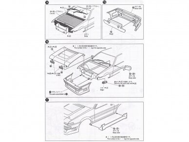 Aoshima - Car Boutique Club Toyota Sprinter Trueno AE86, 1/24, 05863 8