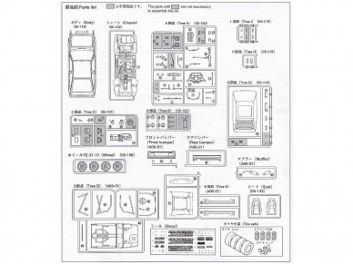 Aoshima - Car Boutique Club Toyota Sprinter Trueno AE86, 1/24, 05863 10