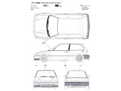 Beemax - EF3 Honda Civic Gr.A `89 PIAA, 1/24, B24005 11