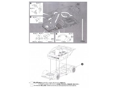 Beemax - EF3 Honda Civic Gr.A `89 PIAA, 1/24, B24005 21