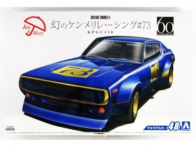 Aoshima - Nissan Skyline 2000GT-R KPGC110 Mythical Ken & Mary Racing #73, 1/24, 06104