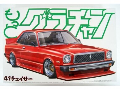 Aoshima - More Grand Champion 41 Toyota Chaser, 1/24, 04830 Aoshima - More Grand Champion 41 Toyota Chaser, 1/24, 04830