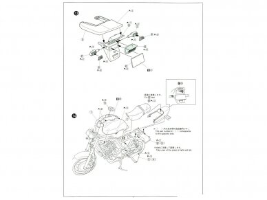 Aoshima - Honda CB400 Super Four 1982, 1/12, 05514 13