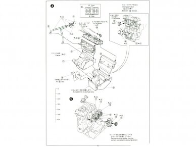 Aoshima - Honda CB400 Super Four 1982, 1/12, 05514 16