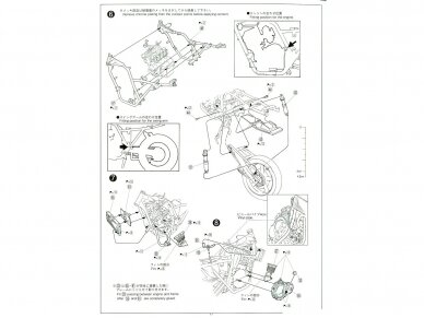 Aoshima - Honda CB400 Super Four 1982, 1/12, 05514 17