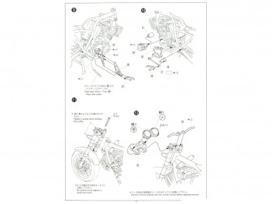 Aoshima - Honda CB400 Super Four 1982, 1/12, 05514 18