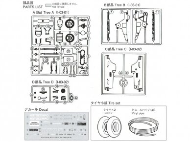 Aoshima - Honda AB12 Motocompo '81, 1/12, 06290 9 Aoshima - Honda AB12 Motocompo '81, 1/12, 06290 9