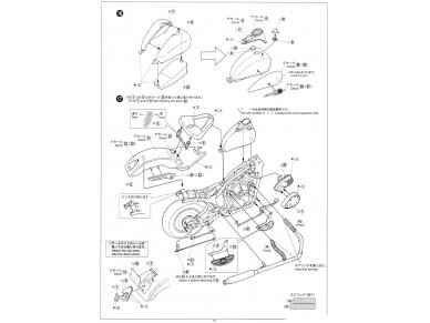 Aoshima - Honda Steed 400VSE w/Custom Parts, 1/12, 06268 24