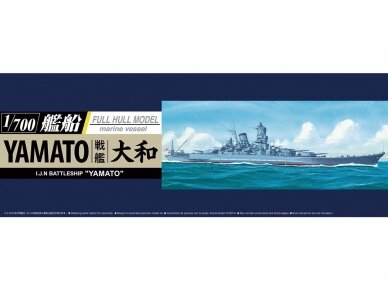 Aoshima - IJN Battleship Yamato, 1/700, 05263