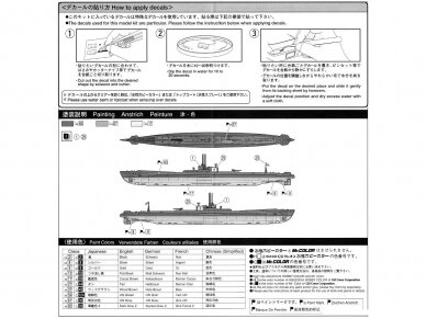 Aoshima - IJN Submarine I-19, 1/700, 05208 5