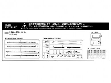 Aoshima - IJN Submarine I-19, 1/700, 05208 8