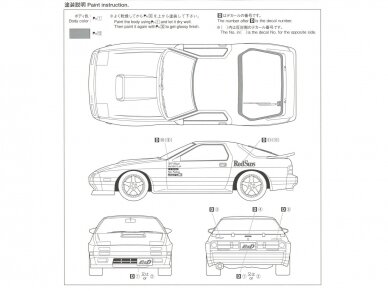 Aoshima - Initial D Takahashi Ryosuke FC3S Mazda RX-7 Comics Vol.5 Akina Battle Ver., 1/24, 06249 8
