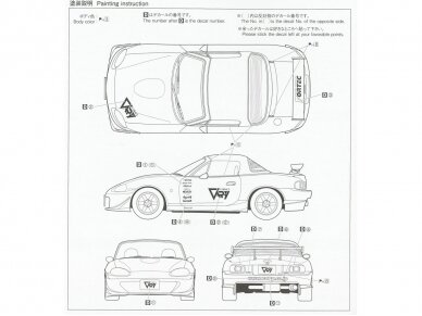 Aoshima - Garage Very Mazda MX-5 NB8C Roadster '99, 1/24, 06419 7