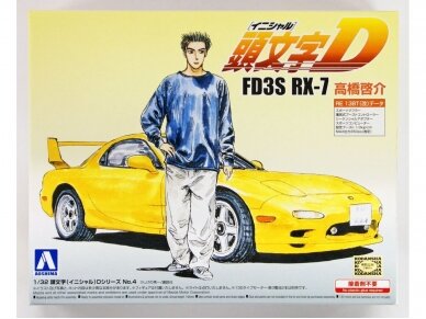 Aoshima - Initial D FD3S Mazda RX-7 Takahashi Kesuke, 1/32, 00899