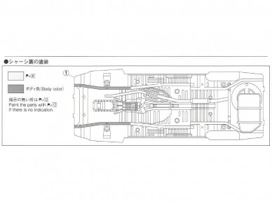 Aoshima - Initial D Takumi Fujiwara Toyota Sprinter Trueno AE86 Comic Version, 1/24, 05960 8