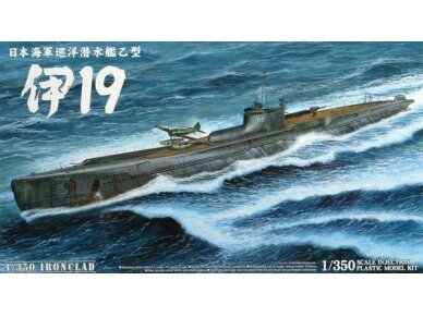 Aoshima - Japanese submarine I-19, 1/350, 04734