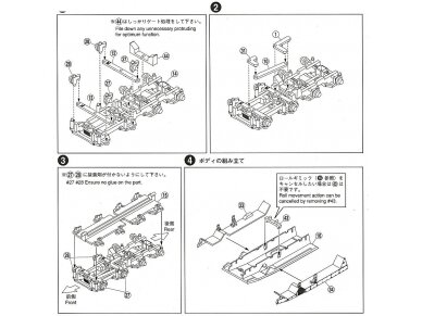 Aoshima - JGSDF Maneuver Combat Vehicle MCV Prototype, 1/72, 01017 11