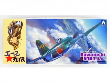 Aoshima - Kawanishi N1K1-Ja Shiden Type 11, 1/72, 05191