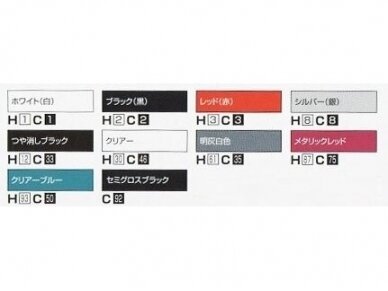 Aoshima - Mitsubishi CZ4A Lancer Evolution Final Edition '15, 1/24, 05795 5