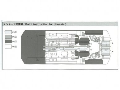 Aoshima - Mitsubishi CZ4A Lancer Evolution Final Edition '15, 1/24, 05795 8