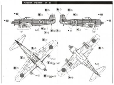 Aoshima - Kawanishi N1K2-Ja with Rocket Launcher, 1/72, 01172 3