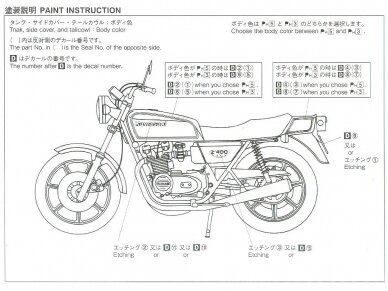 Aoshima - Kawasaki Z 400 FX Naked Bike Series, 1/12, 06368 2