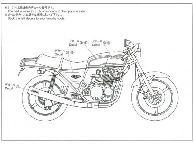 Aoshima - Kawasaki Z750FX Full-Tune, 1/12, 04216 2