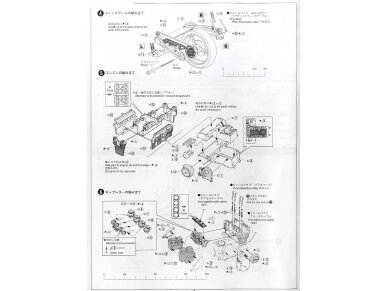 Aoshima - KAWASAKI ZEPHYRx, 1/12, 00402 13