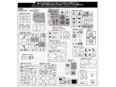 Aoshima - KAWASAKI ZEPHYRx, 1/12, 00402 24