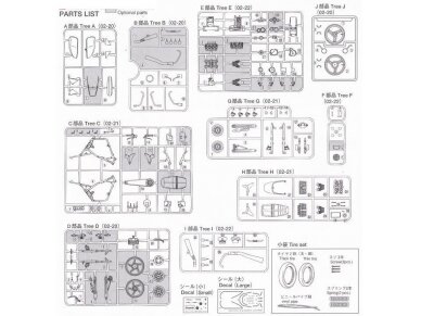 Aoshima - Kawasaki ZephyrX, 1/12, 04855 12 Aoshima - Kawasaki ZephyrX, 1/12, 04855 12