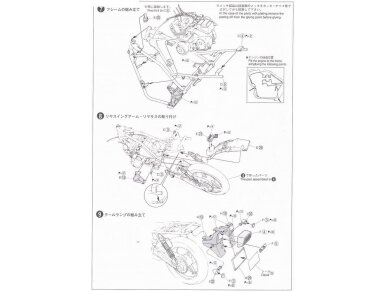 Aoshima - Kawasaki ZephyrX, 1/12, 04855 9 Aoshima - Kawasaki ZephyrX, 1/12, 04855 9