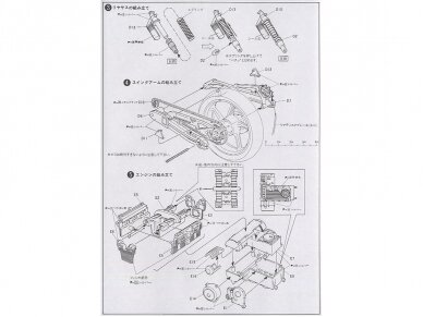 Aoshima - Kawasaki Zephyr ZR400C4, 1/12, 04165 1