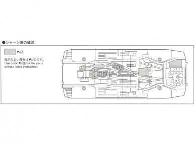 Aoshima - Rasty S13 Nissan Silvia, 1/24, 05947 9