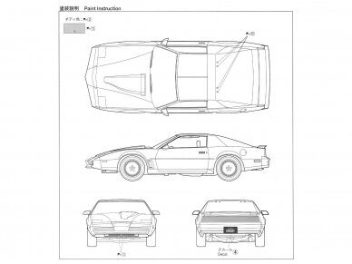 Aoshima - Knight Rider Season 1, 1/24, 04127 6