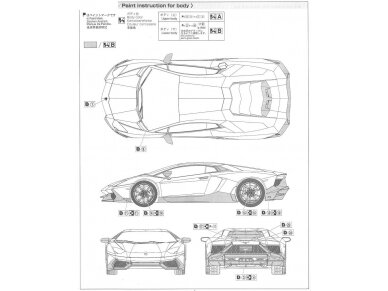 Aoshima - Lamborghini Aventador 50° Anniversario, 1/24, 05982 8