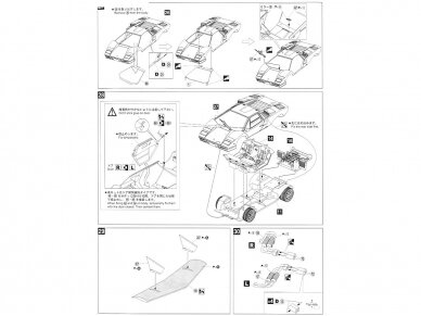 Aoshima - Lamborghini Wolf Countach Version 1, 1/24, 06336 14