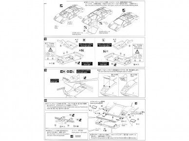 Aoshima - Lamborghini Wolf Countach Version 1, 1/24, 06336 12