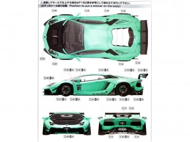 Aoshima - LB-Works Lamborghini Aventador Limited Edition Ver. 2, 05995 7 Aoshima - LB-Works Lamborghini Aventador Limited Edition Ver. 2, 05995 7