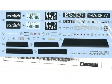 Aoshima - Lamborghini Countach LP400, 1/24, 05804 7