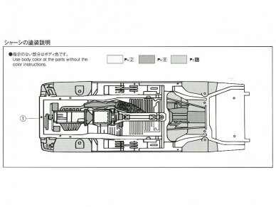 Aoshima - Nissan ECR33 Skyline GTS25t Type M 1994, 1/24, 05654 8