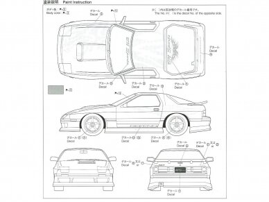 Aoshima - Mazda BN Sports FC3S RX-7 '89, 1/24, 06150 8