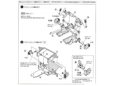 Aoshima - Mazda speed FD3S RX-7 A Spec GT Concept `99, 1/24, 06147 8