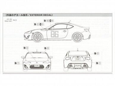 Aoshima - MF Ghost Katagiri Kanata ZN6 Toyota 86 Comics Vol.1 Odawara Pikes Peak Ver., 1/24, 06782 9 Aoshima - MF Ghost Katagiri Kanata ZN6 Toyota 86 Comics Vol.1 Odawara Pikes Peak Ver., 1/24, 06782 9