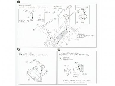 Aoshima - Mitsubishi V43W Pajero Super Exceed '91, 1/24, 05710 9