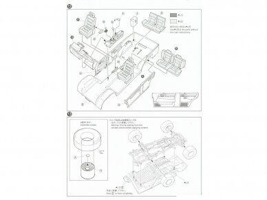 Aoshima - Mitsubishi V43W Pajero Super Exceed '91, 1/24, 05710 12