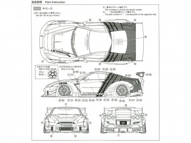 Aoshima - Nissan LB Works R35 GT-R type 2 Ver.2, 1/24, 05592 12