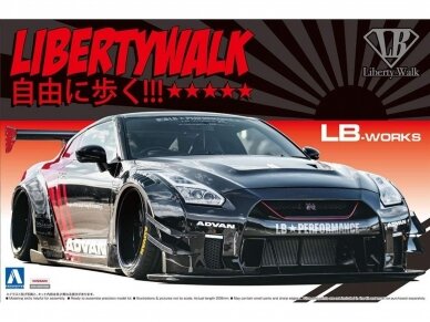 Aoshima - Nissan LB Works R35 GT-R type 2 Ver.2, 1/24, 05592